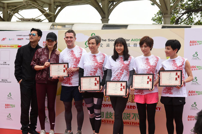 Read more about the article AIDS Walk慈善步行2018
