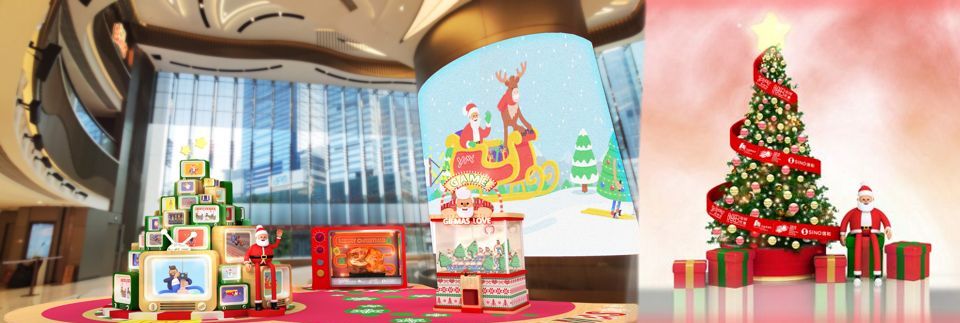Read more about the article YM²裕民坊 呈獻Merry GIFmas大叔「型」聖誕