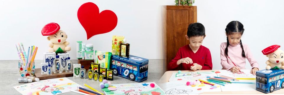 Read more about the article 「愛的傳遞」 全港小學生填色及繪畫比賽小小的手化身魔法棒 用創意與色彩分享關愛與喜悅